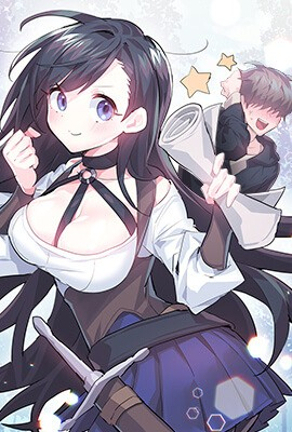 歪歪漫画在线看首页热门日漫推荐