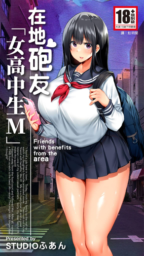 歪歪漫画在线看首页韩漫精选